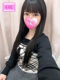 Pink Collection 大阪ミナミ店～ピンクコレクション～ outcall escort service SEREN