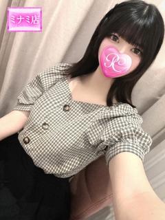 Pink Collection 大阪ミナミ店～ピンクコレクション～ 안마(데리버리) HABUCHAN