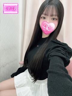 希望【ノゾミ】
