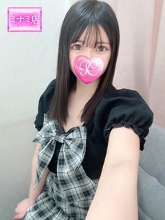 みる