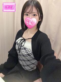 まいか