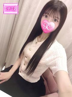 陽葵【ひまり】