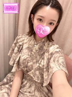 初恋【ハツコイ】