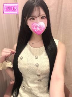 Pink Collection 大阪ミナミ店～ピンクコレクション～ デリヘル SEIRA