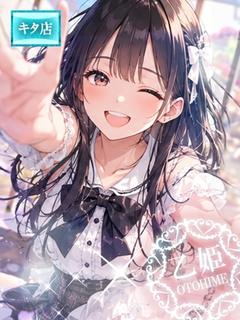 Pink Collection 大阪ミナミ店～ピンクコレクション～ デリヘル OTOHIME
