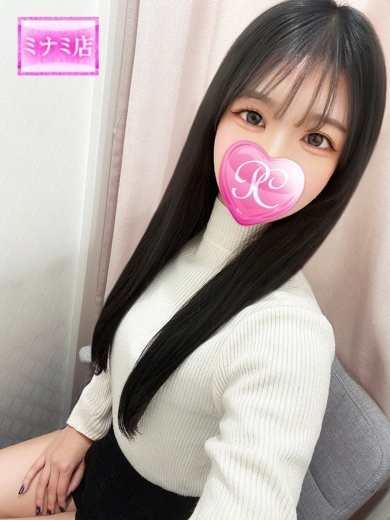 Pink Collection 大阪ミナミ店～ピンクコレクション～ 上門服務 RAIMU