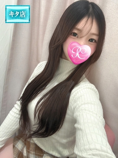 Pink Collection 大阪ミナミ店～ピンクコレクション～ 上門服務 MIRAI