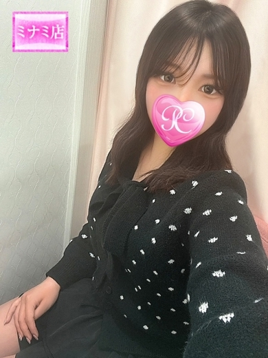 Pink Collection 大阪ミナミ店～ピンクコレクション～ 안마(데리버리) RIRIA