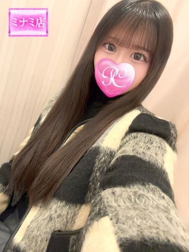 Pink Collection 大阪ミナミ店～ピンクコレクション～ 안마(데리버리) MANA