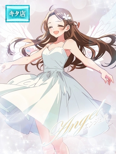 Pink Collection 大阪ミナミ店～ピンクコレクション～ 上门服务 ENJERU