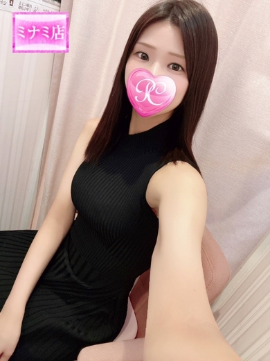   SOYOKA