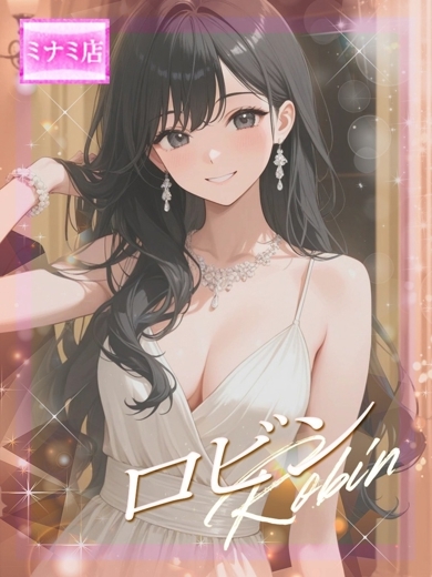 Pink Collection 大阪ミナミ店～ピンクコレクション～ 外送茶 ROBIN