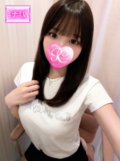 Pink Collection 大阪ミナミ店～ピンクコレクション～ 안마(데리버리) SANGO