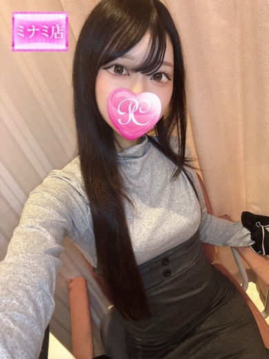 Pink Collection 大阪ミナミ店～ピンクコレクション～ 안마(데리버리) TSUKASA