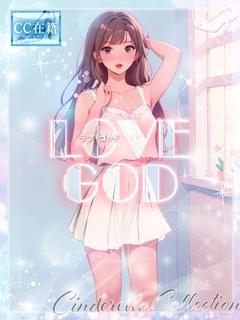 Pink Collection 大阪キタ店～ピンクコレクション～ デリヘル LOVE GOD