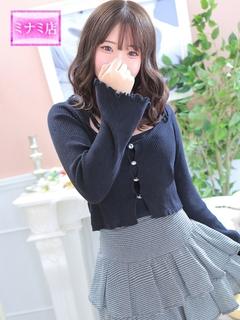 Pink Collection 大阪キタ店～ピンクコレクション～ デリヘル HIRARI