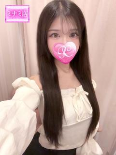 Pink Collection 大阪キタ店～ピンクコレクション～ デリヘル MARIRU