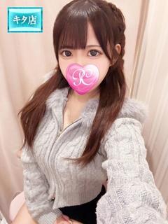 Pink Collection 大阪キタ店～ピンクコレクション～ デリヘル JASUMIN