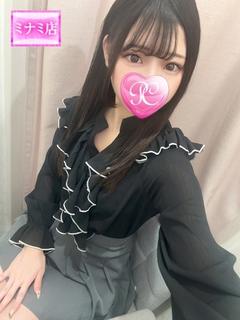 Pink Collection 大阪キタ店～ピンクコレクション～ デリヘル RIERU