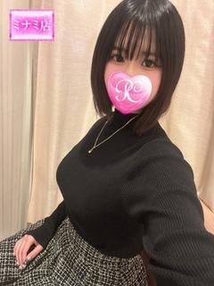 Pink Collection 大阪キタ店～ピンクコレクション～ デリヘル RUN