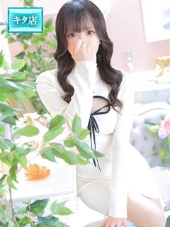 Pink Collection 大阪キタ店～ピンクコレクション～ デリヘル AKARI