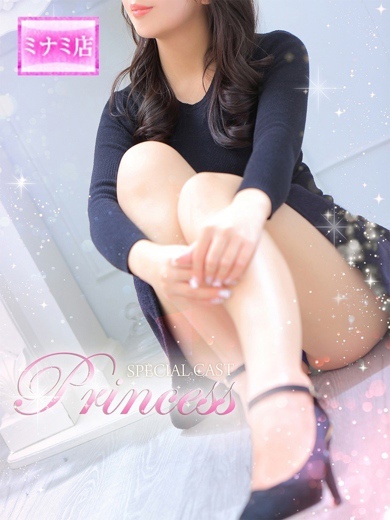 Pink Collection 大阪キタ店～ピンクコレクション～ デリヘル SAKURAKO