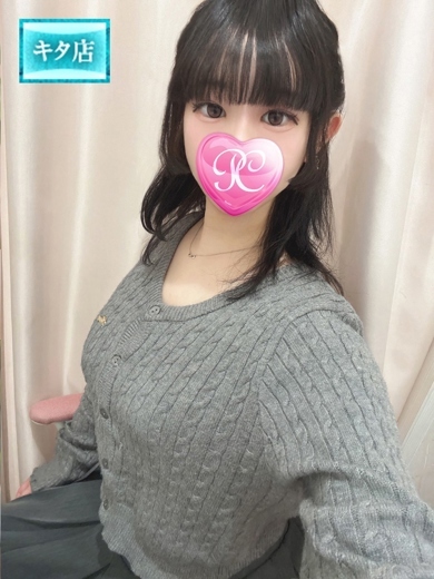 Pink Collection 大阪キタ店～ピンクコレクション～ 안마(데리버리) RIAN