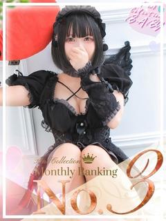 Pink Collection BABY キタ兎我野店～ピンクコレクションベイビー～ ホテヘル(店舗) MEA