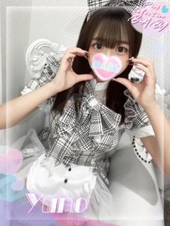 Pink Collection BABY キタ兎我野店～ピンクコレクションベイビー～ ホテヘル(店舗) YUNO