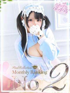 Pink Collection BABY キタ兎我野店～ピンクコレクションベイビー～ ホテヘル(店舗) HAPPI-