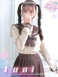 Pink Collection BABY キタ兎我野店～ピンクコレクションベイビー～ ホテヘル(店舗) KURUMI