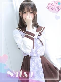 Pink Collection BABY キタ兎我野店～ピンクコレクションベイビー～ ホテヘル(店舗) NATSU