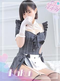 Pink Collection BABY キタ兎我野店～ピンクコレクションベイビー～ ホテヘル(店舗) HAKU