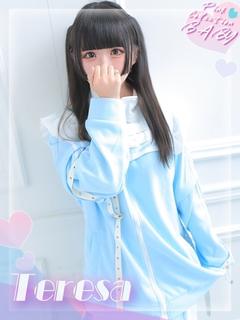 Pink Collection BABY キタ兎我野店～ピンクコレクションベイビー～ ホテヘル(店舗) TERESA