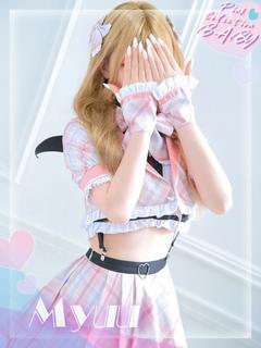 Pink Collection BABY キタ兎我野店～ピンクコレクションベイビー～ ホテヘル(店舗) MYUU