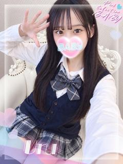 Pink Collection BABY キタ兎我野店～ピンクコレクションベイビー～ ホテヘル(店舗) URU