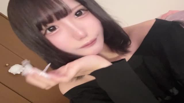 TENSHI