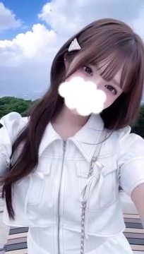 OTOHIME