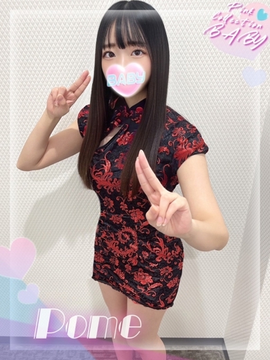 Pink Collection BABY キタ兎我野店～ピンクコレクションベイビー～ ホテヘル(店舗) POME