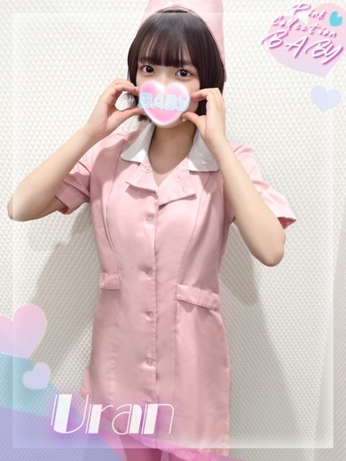 Pink Collection BABY キタ兎我野店～ピンクコレクションベイビー～ ホテヘル(店舗) URAN