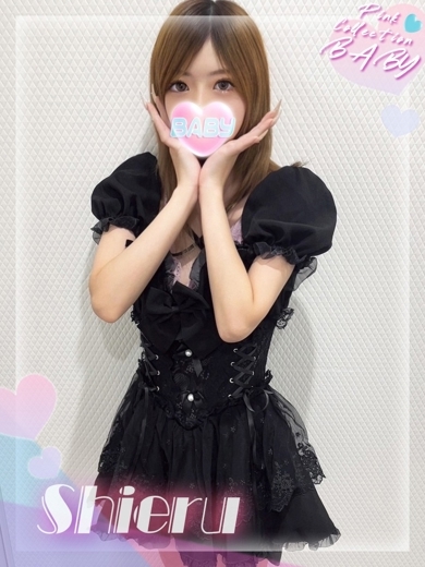 Pink Collection BABY キタ兎我野店～ピンクコレクションベイビー～ ホテヘル(店舗) SHIERU