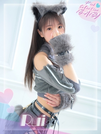 Pink Collection BABY キタ兎我野店～ピンクコレクションベイビー～ ホテヘル(店舗) RUI