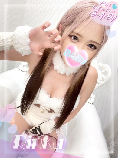 Pink Collection BABY キタ兎我野店～ピンクコレクションベイビー～ 酒店服務 RINKU