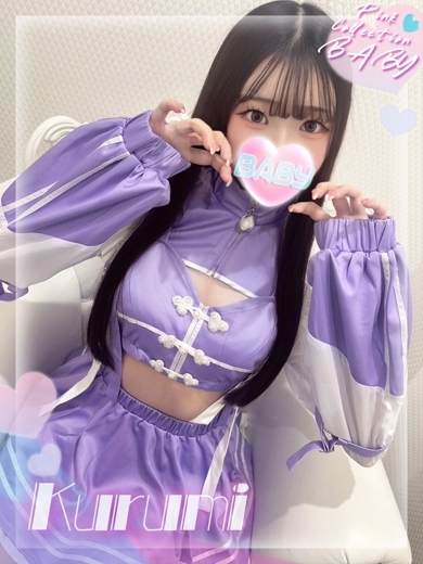 Pink Collection BABY キタ兎我野店～ピンクコレクションベイビー～ 酒店服務 KURUMI