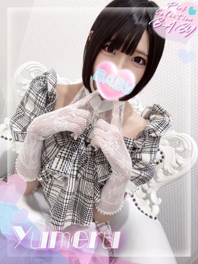 Pink Collection BABY キタ兎我野店～ピンクコレクションベイビー～ 酒店服务 YUMERU