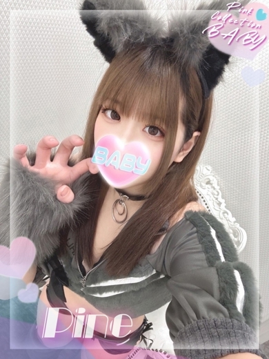 Pink Collection BABY キタ兎我野店～ピンクコレクションベイビー～ 酒店服务 PAIN