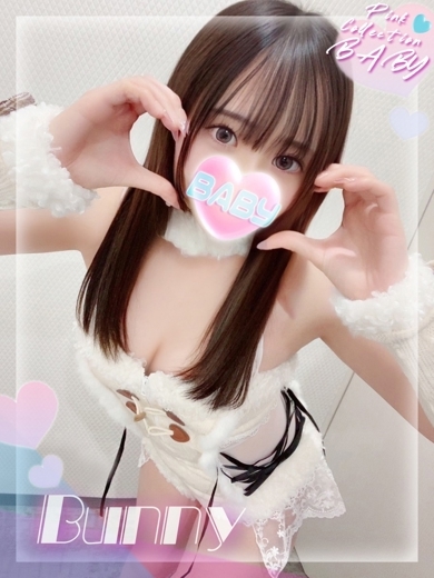 Pink Collection BABY キタ兎我野店～ピンクコレクションベイビー～ 안마 (호텔) USAGI
