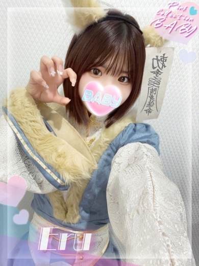 Pink Collection BABY キタ兎我野店～ピンクコレクションベイビー～ 안마 (호텔) ERU