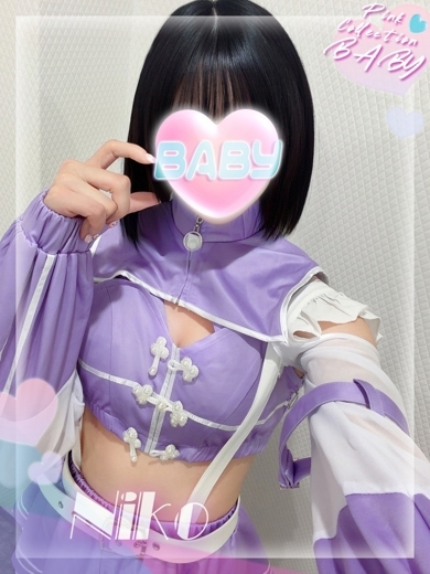 Pink Collection BABY キタ兎我野店～ピンクコレクションベイビー～ 酒店服务 NIKO