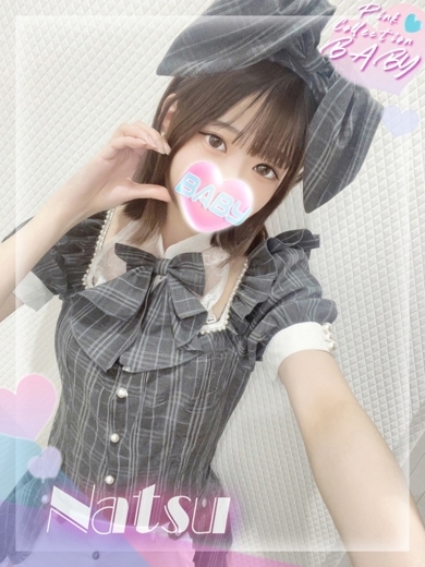 Pink Collection BABY キタ兎我野店～ピンクコレクションベイビー～ 酒店服务 NATSU
